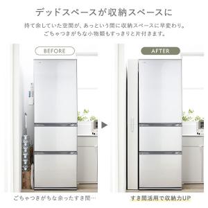 すき間 収納ラック ハイタイプ 幅14cm キ...の詳細画像5