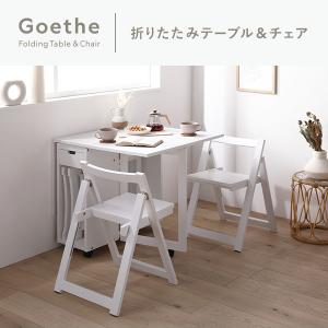 ダイニング テーブル 折りたたみテーブル 単品...の詳細画像1