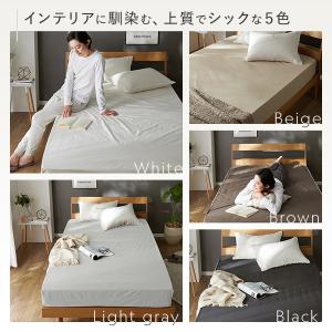 防水 シーツ 〔 ボックスシーツ タイプ ワイ...の詳細画像5
