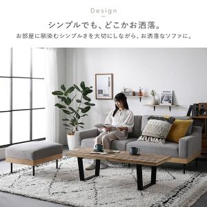 ソファ 3.5人掛け 単品 肘付き 洗える カ...の詳細画像4