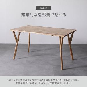 ダイニングテーブル 食卓 約幅140cm 単品...の詳細画像5