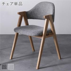 C-T WHITE OAK CC-003 チェア 単品価格 正規ブランド ホワイトオーク