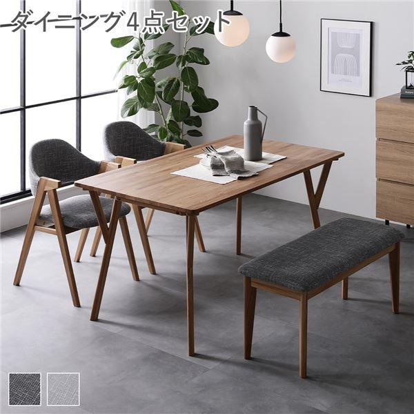 ダイニング 4点 セット ダイニングテーブル ＋ ダイニングチェア 2脚 ＋ ベンチ 約幅140cm...