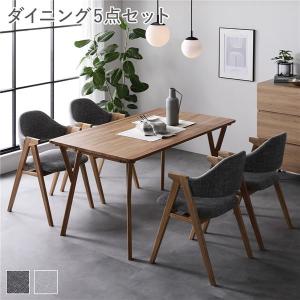 ダイニングセット 5点 テーブル(幅140cm)＋チェア4脚 4人用 リビング 食卓 机 椅子 イス いす チェアー 木製 天然木 D. ディードット 組立品 送料無料