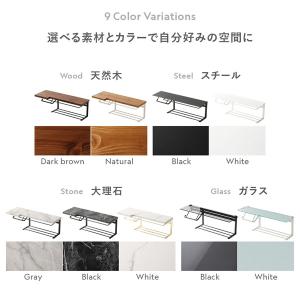 トイレットペーパーホルダー 網板タイプ 約幅4...の詳細画像3