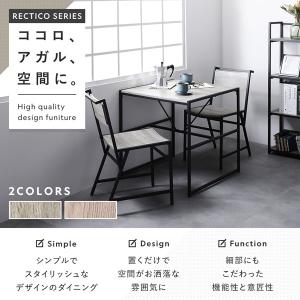 ダイニングテーブル 単品 幅70×奥行70cm...の詳細画像1