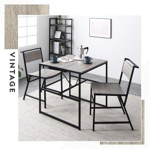 ダイニングテーブル 単品 幅70×奥行70cm...の詳細画像3