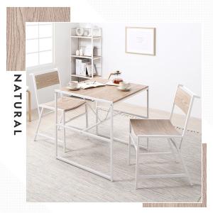 ダイニングテーブル 単品 幅70×奥行70cm...の詳細画像4