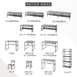 ダイニングテーブル 単品 幅120×奥行70c...の詳細画像2