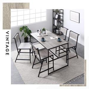 ダイニングテーブル 単品 幅120×奥行70c...の詳細画像3