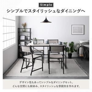 ダイニングテーブル 単品 幅120×奥行70c...の詳細画像5