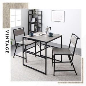 ダイニングセット 3点セット ダイニングテーブ...の詳細画像3