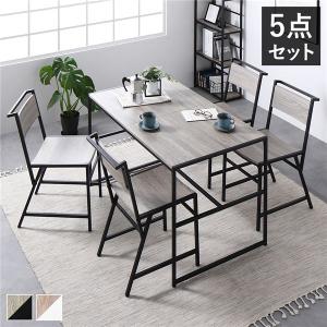 ダイニングテーブルセット 5点セット プラハ sak00040 1500テーブル＋