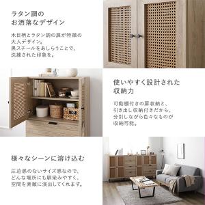 チェスト キャビネット 幅60cm ナチュラル...の詳細画像2