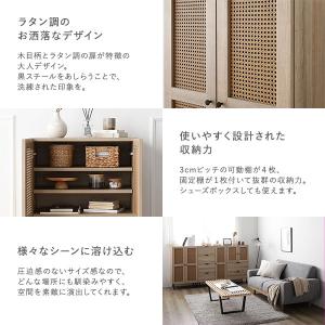トール キャビネット 幅60cm ナチュラル ...の詳細画像2