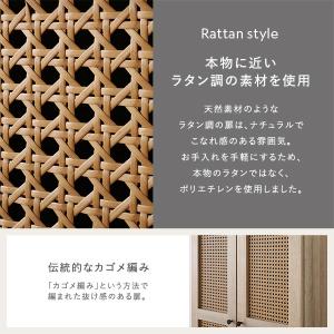 トール キャビネット 幅60cm ナチュラル ...の詳細画像5