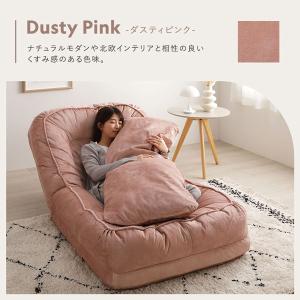 3WAY ソファ ベッド 約幅85×奥行105...の詳細画像1