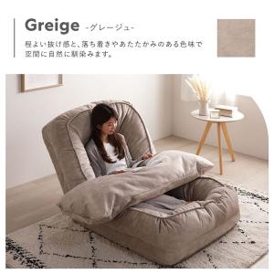 3WAY ソファ ベッド 約幅85×奥行105...の詳細画像2