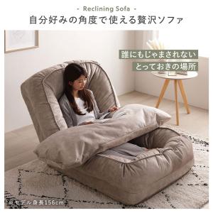 3WAY ソファ ベッド 約幅85×奥行105...の詳細画像5
