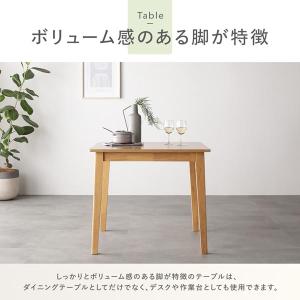 ダイニング 3点セット ダイニングテーブル 幅...の詳細画像4