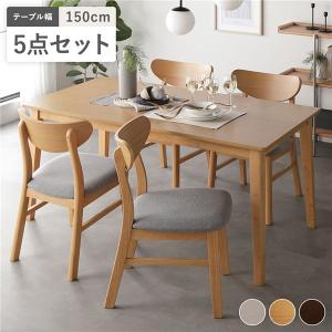 ダイニング 5点セット ダイニングテーブル 幅1...の商品画像