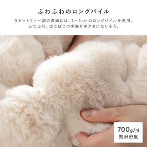 こたつ布団 単品 円形 直径約190cm 洗え...の詳細画像5