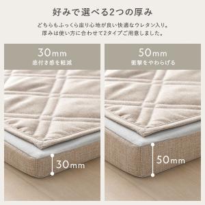 極厚 ラグ 単品 約185×240cm 厚み3...の詳細画像4