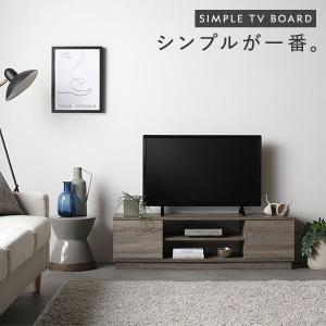 扉付き テレビ台 テレビボード 110cm幅 ...の詳細画像2