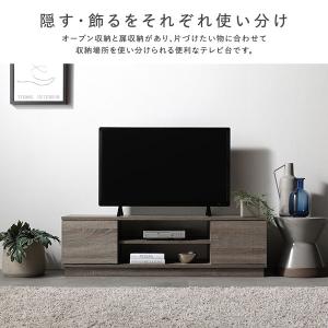 扉付き テレビ台 テレビボード 110cm幅 ...の詳細画像5
