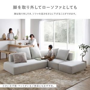 コーナーカウチソファ 専用 替えカバー 単品 ...の詳細画像3