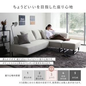 コーナーカウチソファ 専用 替えカバー 単品 ...の詳細画像5