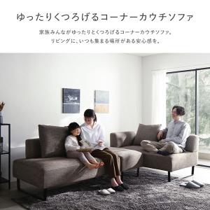 コーナーカウチソファ 専用 替えカバー 単品 ...の詳細画像1