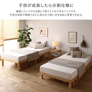 天然木 すのこ ベッド クイーン 160 SS...の詳細画像3