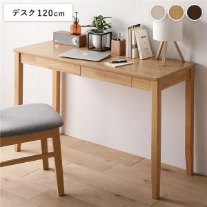 〔旧仕様〕 天然木 デスクシリーズ デスク 単品...の商品画像