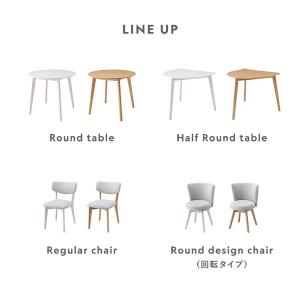 円形 ダイニングテーブル 単品 天然木 コンパ...の詳細画像3
