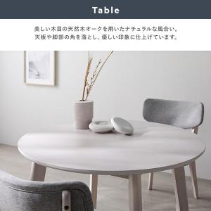 円形 ダイニングテーブル 単品 天然木 コンパ...の詳細画像4