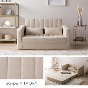 3WAY ソファベッド 2人掛け 肘付き 高反...の詳細画像1