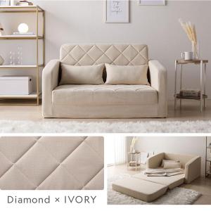 3WAY ソファベッド 2人掛け 肘付き 高反...の詳細画像3