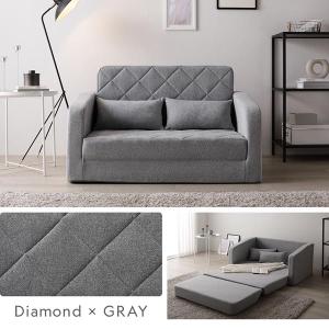 3WAY ソファベッド 2人掛け 肘付き 高反...の詳細画像4