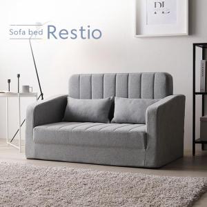 3WAY ソファベッド 2人掛け 肘付き 高反...の詳細画像5