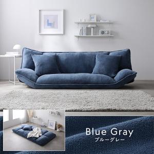 リクライニング フロアソファ 2人掛け ソフト...の詳細画像2