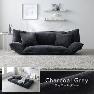 リクライニング フロアソファ 2人掛け ソフト...の詳細画像3