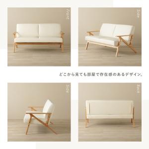 木肘 合皮 ソファ 1人掛け 天然木 合成皮革...の詳細画像5