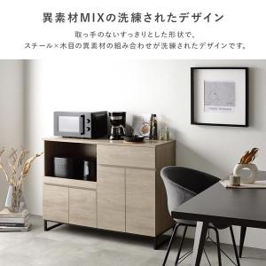 キッチンカウンター 約幅120cm 扉収納 家...の詳細画像3