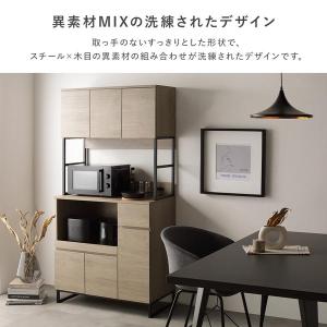 キッチンボード 約幅90cm 扉収納付き コン...の詳細画像3