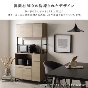 キッチンボード 約幅60cm スチール ゴミ箱...の詳細画像3