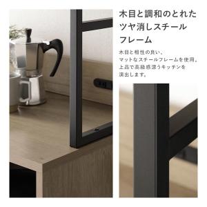 キッチンボード 約幅60cm スチール ゴミ箱...の詳細画像4