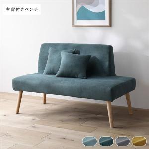IKEA/イケア/通販】EKENASET エーケネーセット 3人掛けソファ