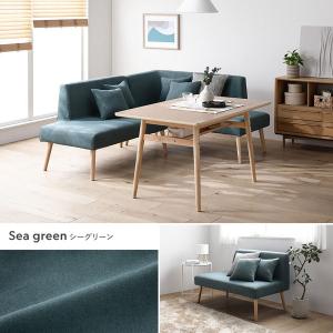 北欧 ソファ ダイニング 4点セット 左カウチ...の詳細画像2