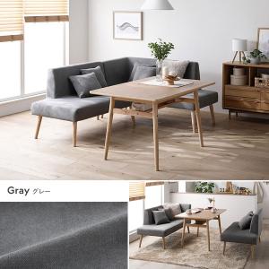 北欧 ソファ ダイニング 4点セット 左カウチ...の詳細画像3